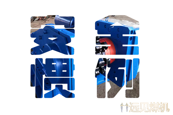 煤矿刮板输送机的一些常见的安全操作的惯例